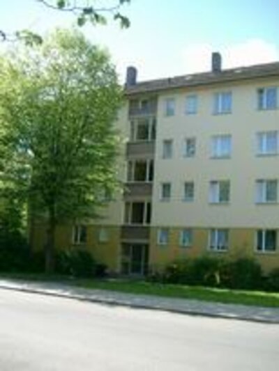 Nachmieter gesucht! - Photo 2