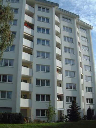 2 Zimmer mit fantastischer Aussicht mit Aufzug neben Westpark - Photo 3