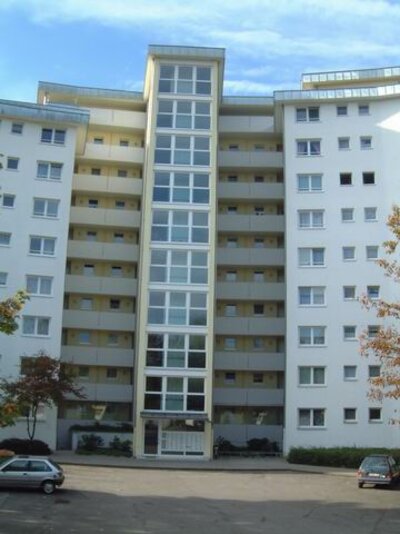 2 Zimmer mit fantastischer Aussicht mit Aufzug neben Westpark - Photo 4